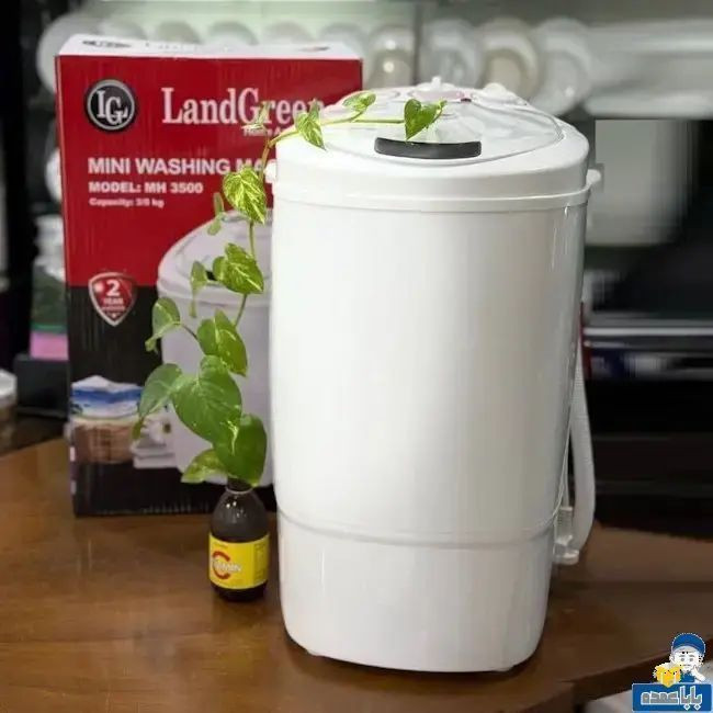 مینی واش لندگرین 3.5 کیلو گرم مدل MH3500