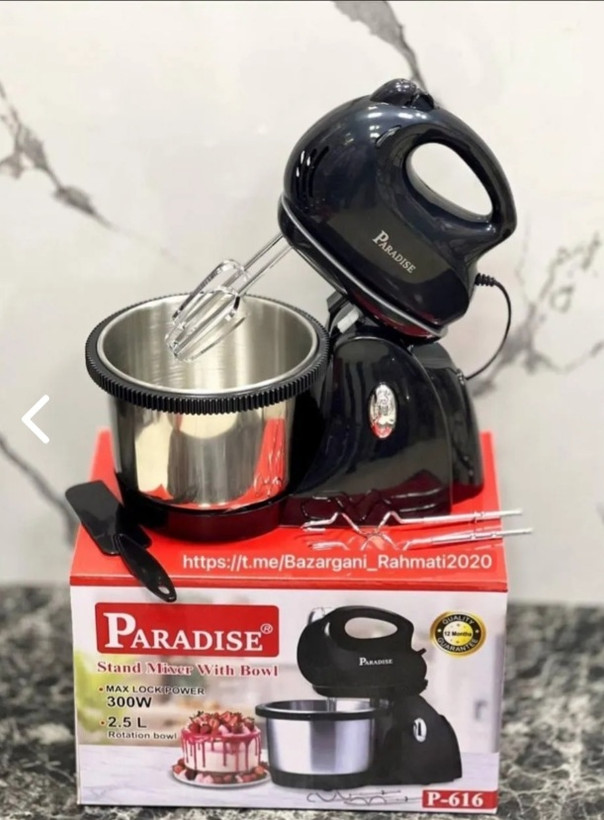 همزن برقی پارادایس مدل P-616S کاسه چرخشی