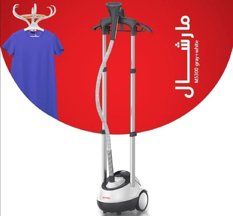 اتو بخارگر ایستاده مارشال مدل M5300 ظرفیت ۲.۱ لیتر
