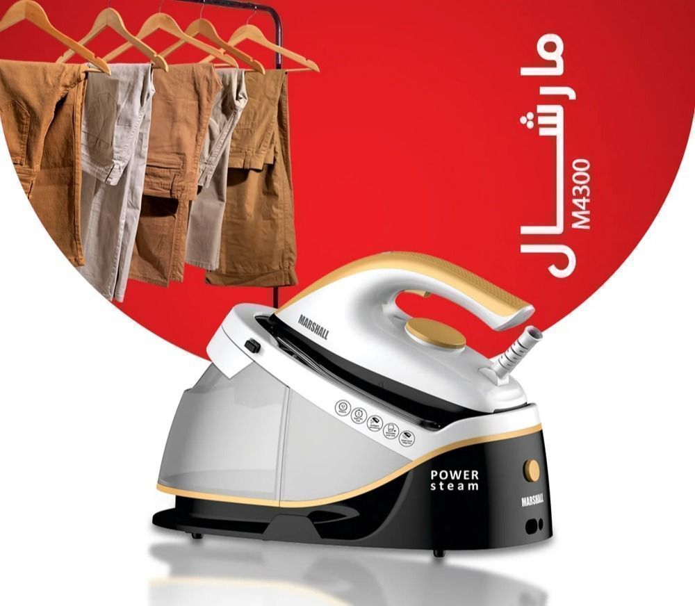 اتو مخزن دار مارشال مدل M4300